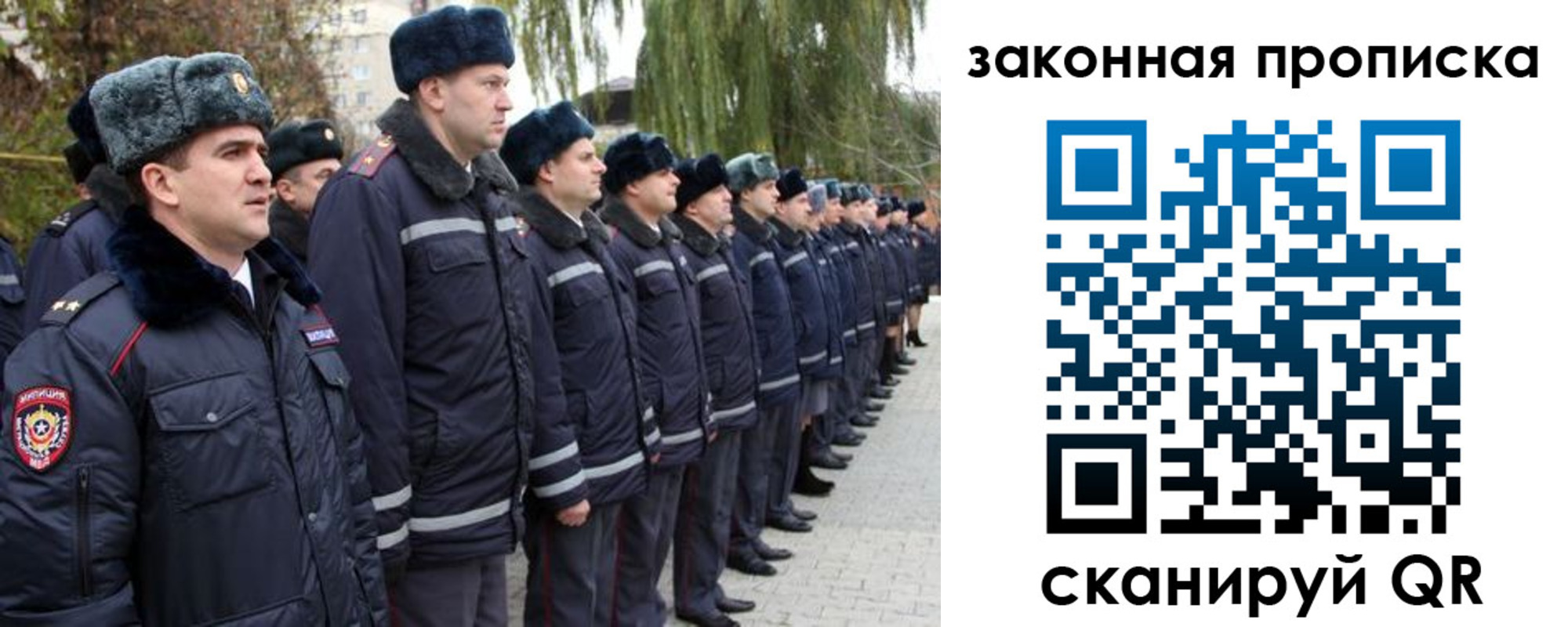 форма 3 в Нязепетровске