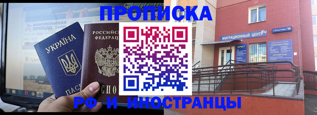 форма 3 в Нязепетровске